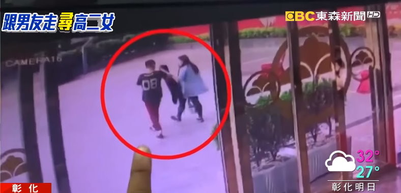 「不用去找前男友」高二女失聯7天更新LINE　母：做好最壞打算。（圖／東森新聞）