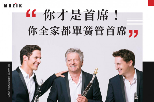 ▲圖／MUZIK