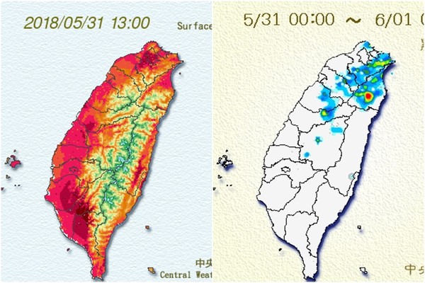 ▲▼雨來了！全台變天降10度　下周「雙低壓」北上達關鍵位置。（圖／中央氣象局）