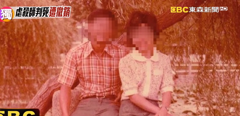 嫌犯劉志明鐵鎚虐殺退休師。圖為死者和丈夫合照。（圖／東森新聞）