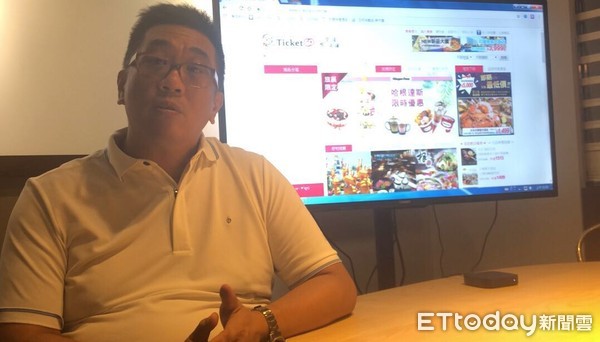 ▲台灣最大線上系統商TicketGo CEO林志達談與大眾點評合作經過 。（圖／記者周怡德攝）
