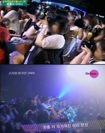 ▲2009年在演唱會上拍照的SHINee粉絲。（圖／翻攝自韓網）