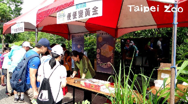 ▲世界環境日「塑戰速決」！　動物園邀大小朋友「闖關愛地球」。（圖／台北市立動物園提供）