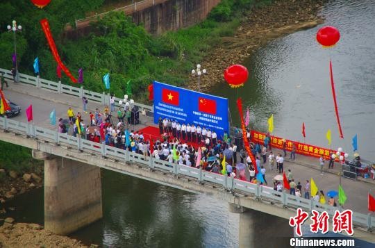 ▲▼中國桂林—越南下龍黃金旅遊線跨境自駕游開通             。（圖／翻攝自中新網）