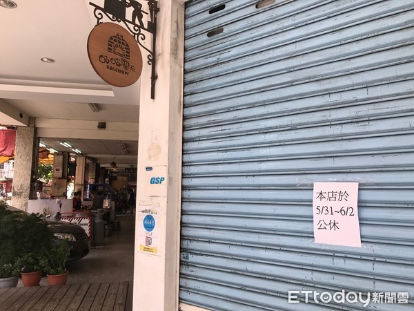 ▲▼ 台中知名咕咕霍夫烘焙坊無預警倒閉，6店80員工因此沒頭路。            。（圖／記者李忠憲攝）