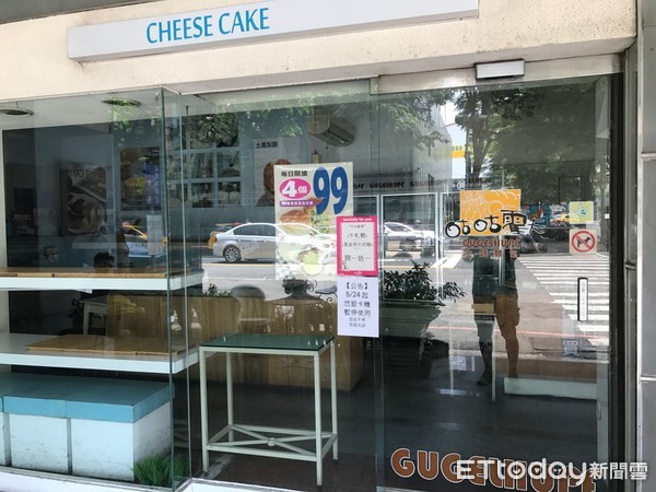 ▲▼ 台中知名咕咕霍夫烘焙坊無預警倒閉，6店80員工因此沒頭路。            。（圖／記者李忠憲攝）