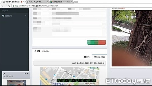 ▲▼消防局能透過網路視訊方式，鎖定民眾位置，節省找路的時間。（圖／記者邱中岳翻攝）