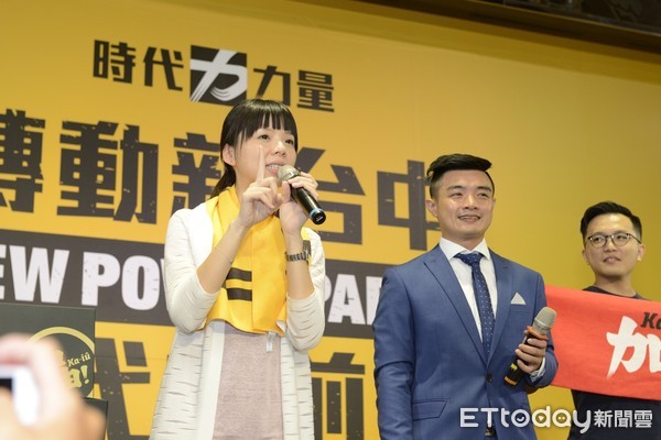 ▲▼時代力量台中黨部舉行2周年餐會，為4位市議員參選人募款，期許打造人民的市議會。（圖／時代力量提供）