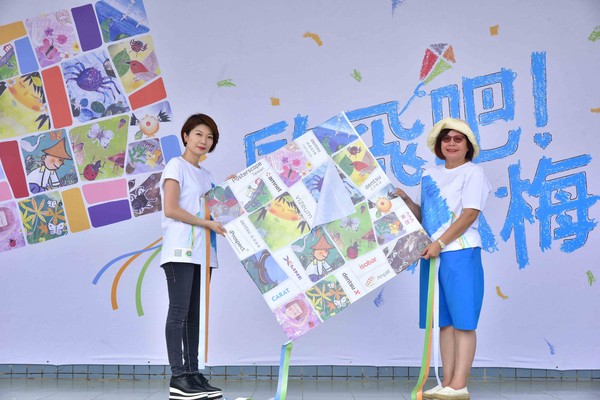 ▲起飛吧！小梅▼（圖／電通安吉斯集團提供）