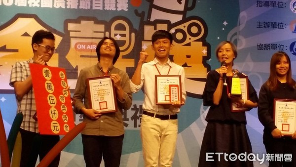 世新廣電系同學獲得金聲獎。（圖／世新大學提 ）