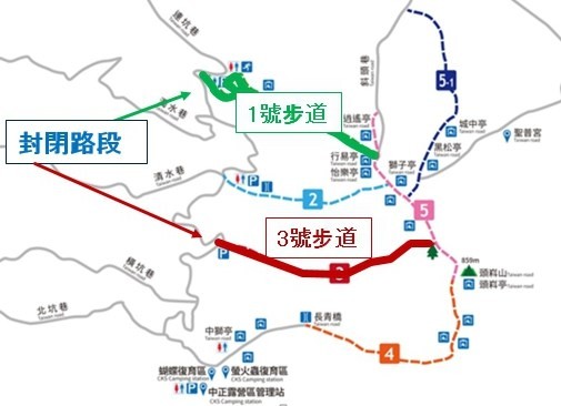 ▲大坑步道封路（圖／取自《台中市風景管理區》官網）