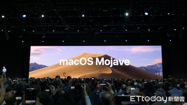 ▲MacOS Mojave發表：讓筆電桌面自動變整齊、新增暗黑模式 。（圖／記者洪聖壹攝）