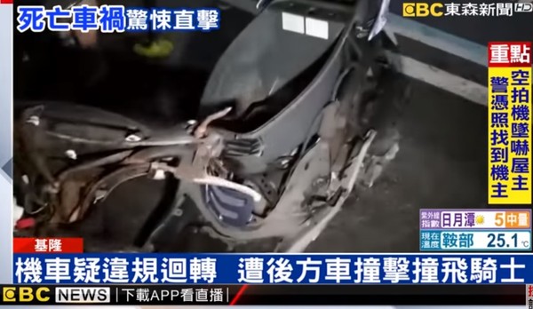 ▲▼    一晚2死亡車禍！騎士遭高速撞機車凹陷噴飛　車燈沾血跡▲ （圖／翻攝自東森新聞畫面）