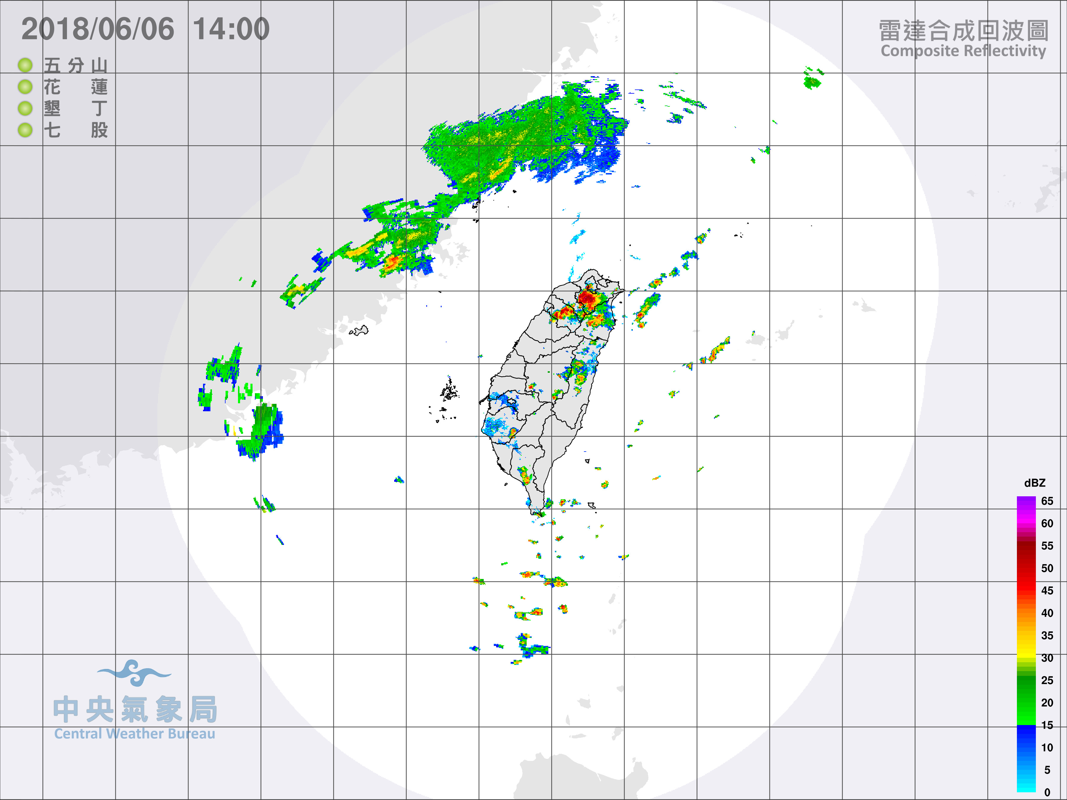 天氣。（圖／氣象局）