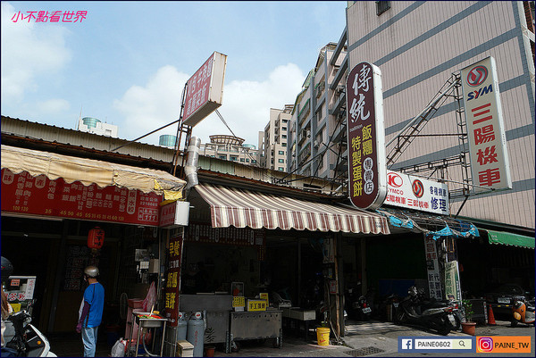 ▲台南傳統飯糰特製蛋餅專賣店。（圖／小不點paine）