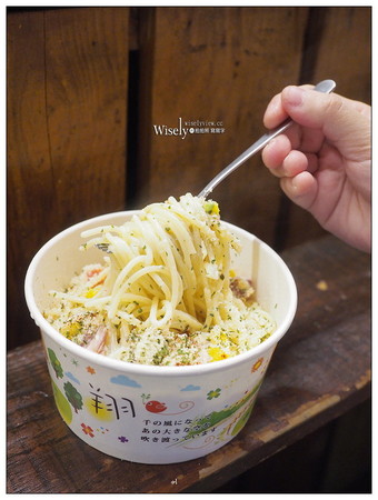 ▲Pasta 2 Go 義大利麵。（圖／wisely）