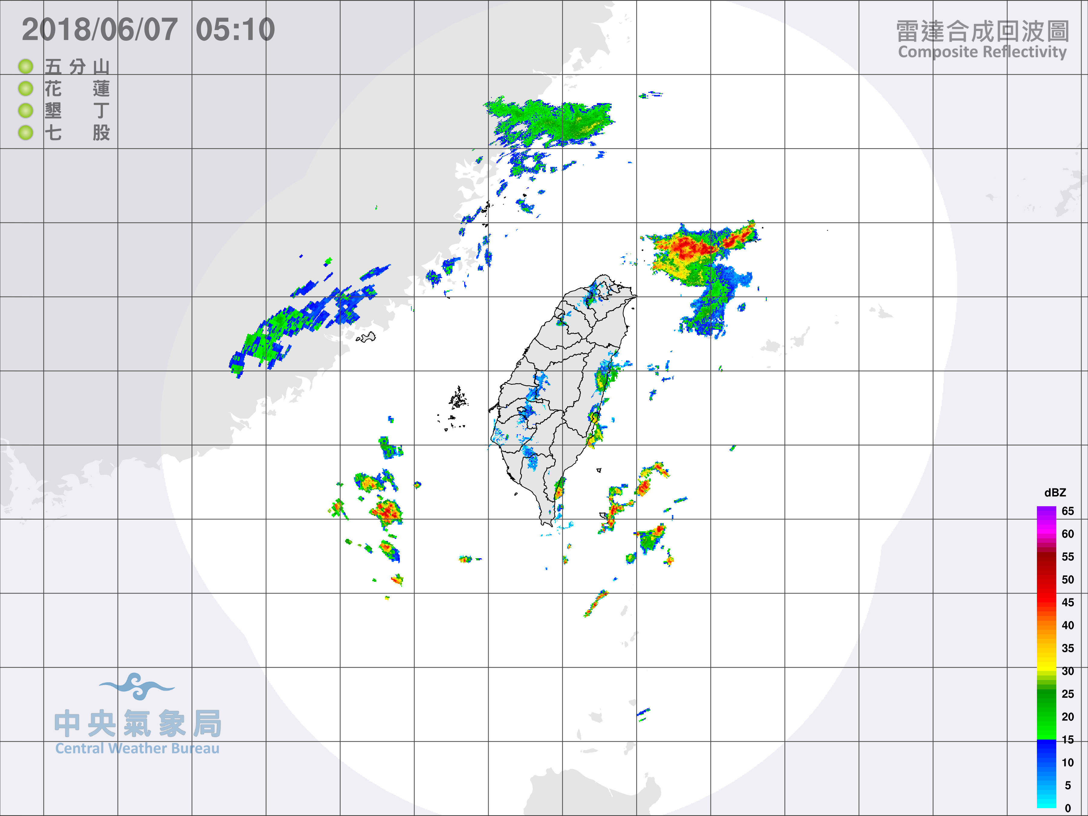 天氣。（圖／氣象局）