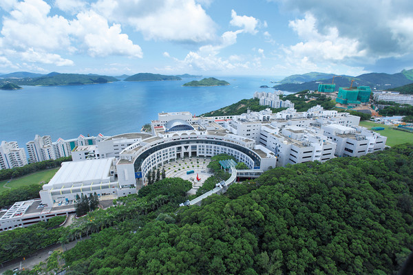 ▲▼香港科技大學擊敗去年冠軍瑞士洛桑聯邦理工學院，成為全球最佳年輕大學第一名。（圖／翻攝自維基百科）