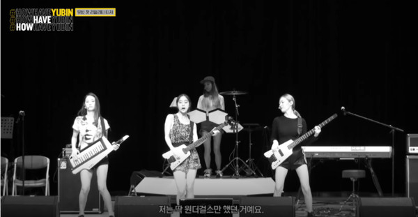 ▲宥彬談Wonder Girls解散。（圖／翻攝自VLIVE／유빈Yubin）