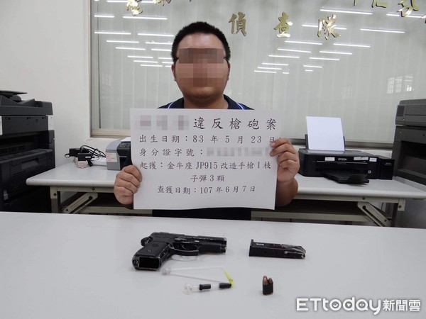 ▲台南市歸仁分局警方查獲25歲洪姓男子涉嫌持有改造手槍及吸安。（圖／記者林悅翻攝，下同）