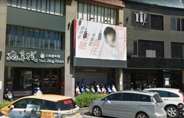 ▲▼右京棧麻辣鍋高雄旗艦店倒閉。（圖／翻攝自GOOGLE MAP）