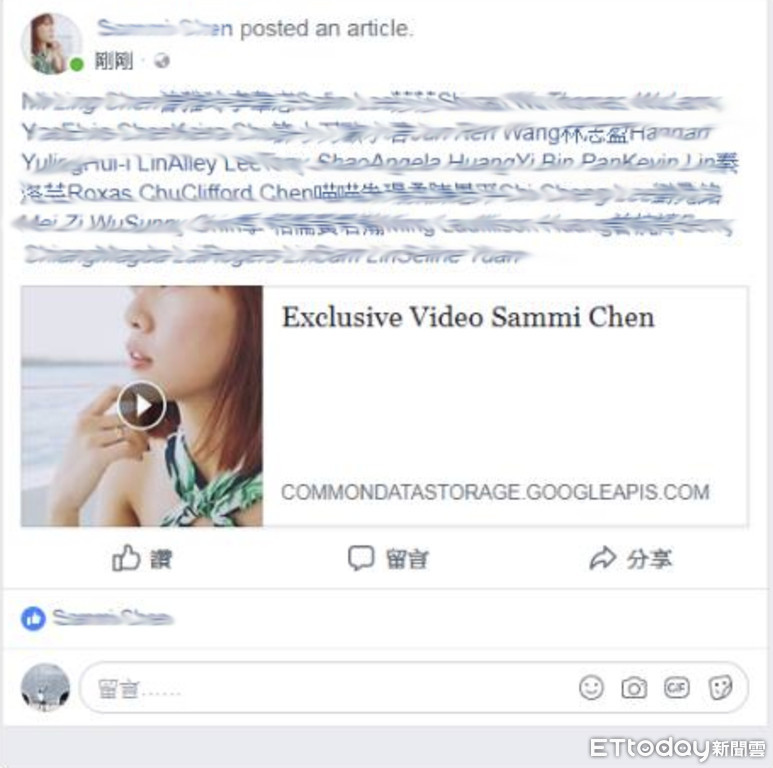 千萬別點！好友臉書分享「這是OOO的獨影片」藏病毒