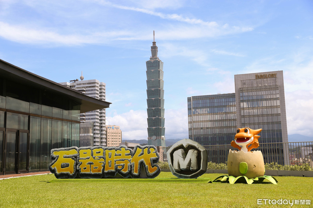 Netmarble《石器時代M》搶先封測記者會（圖／記者樓菀玲攝）