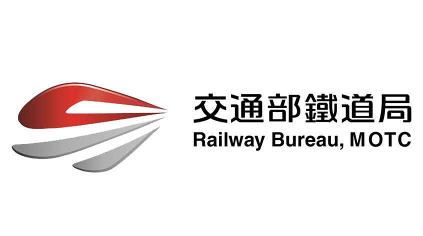 高鐵局 鐵工局人力及業務大整併交通部鐵道局6 11揭牌成立 Ettoday生活新聞 Ettoday新聞雲