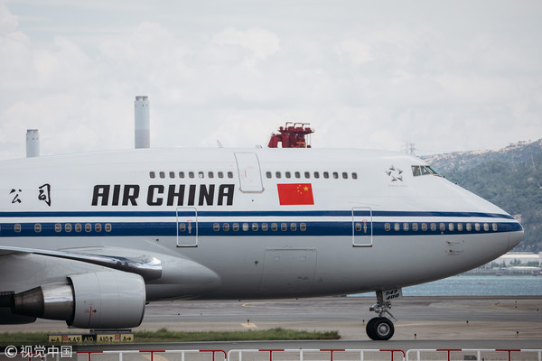 ▲▼2017年6月，習近平搭乘中國國際航空班機改裝的行政專機抵達香港。（圖／CFP）