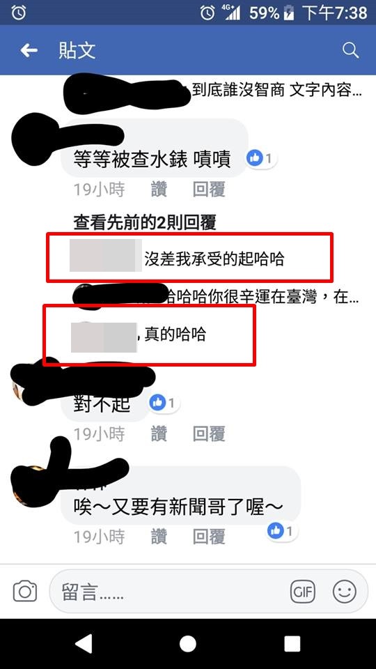 槍在手孫安佐？ 中二屁孩單手扛「真槍」誓言屠殺... 網笑：你的槍...握把怎麼是實心的？