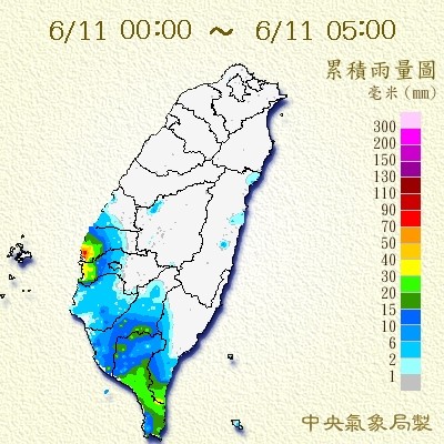 天氣圖。（圖／氣象局）