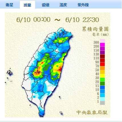 ▲氣象局對全台發布大雨特報。（圖／中央氣象局）