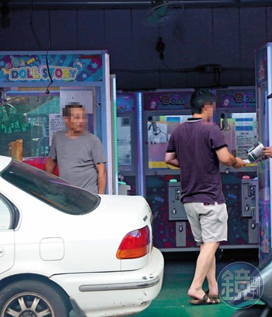 【現金交易】台主會在攀談中暗示他可以現金換回商品。