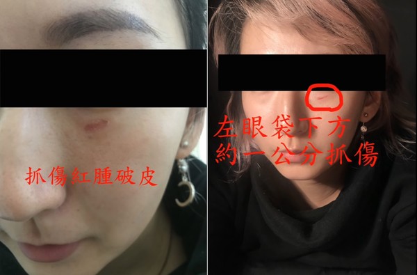 ▲▼背包客赴澳洲遇到黑心台灣工頭團隊，女房東還被爆打。（圖／翻攝自YouTube／CT CTC）