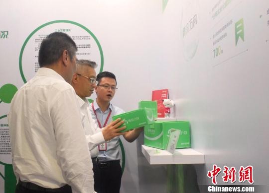 ▲▼綠色包裝體驗活動在廣州舉行、綠色包裝體驗活動             。（圖／翻攝自中新網）