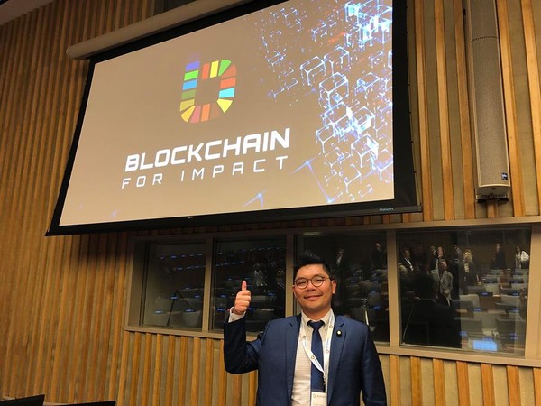 ▲▼許毓仁代表台灣參加在聯合國總部舉行的區塊鏈高峰會(UN Blockchain for Impact Summit)（圖／翻攝自許毓仁臉書）