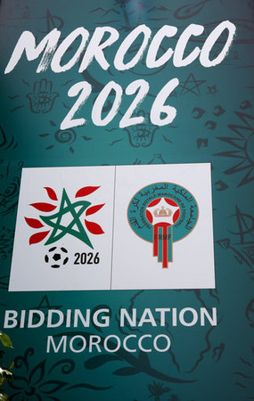 ▲摩洛哥申辦2026世界盃。（圖／達志影像／美聯社）
