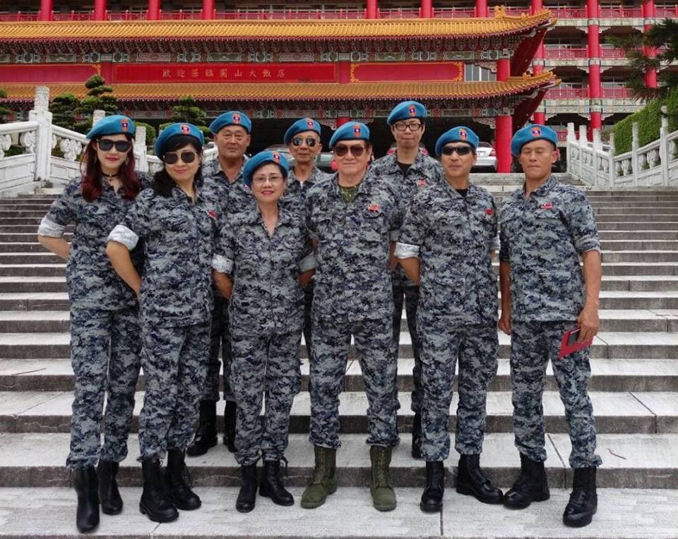 軍政府