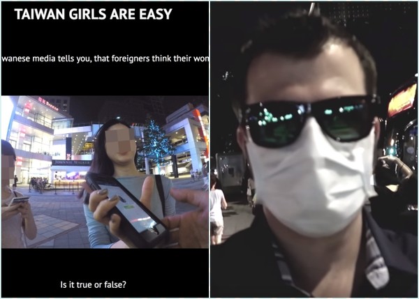 Taiwan girls are easy