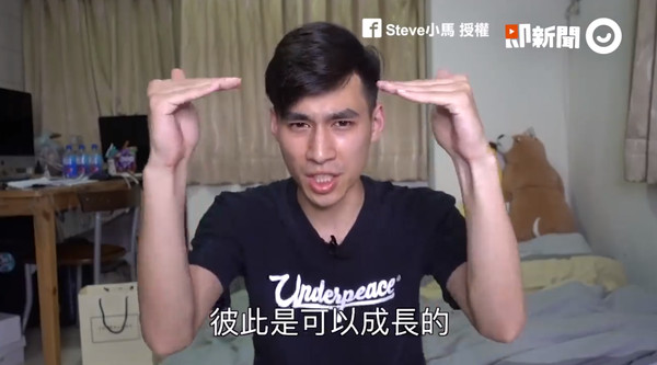 為何會有姊弟戀？youtube頻道「Steve小馬」上傳一則影片，內容說明，很多女生都比較喜歡「年紀比自己長的男生」，所以男比較容易找到比自己小的女友。但小馬表示，還是有例外的。所以他舉了幾個例子，來說明姊弟戀的特點。（圖／ETtoday）