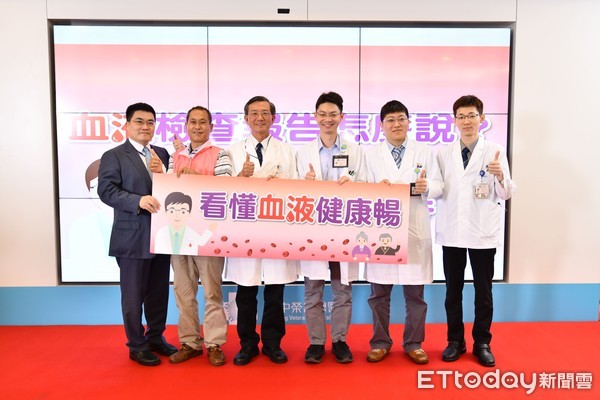 ▲台中榮總骨髓纖維化記者會。（圖／台中榮總提供）