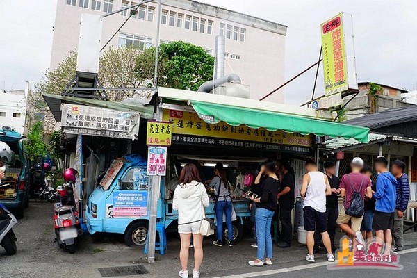 ▲花蓮老牌炸蛋蔥油餅 。（圖／影子）