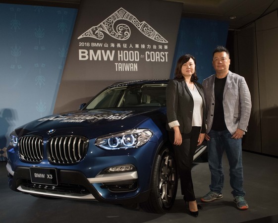 ▲HOOD to COAST台灣賽第二屆迎接全新合作夥伴BMW總代理汎德加入。（圖／HOOD to COAST賽事主辦單位提供）