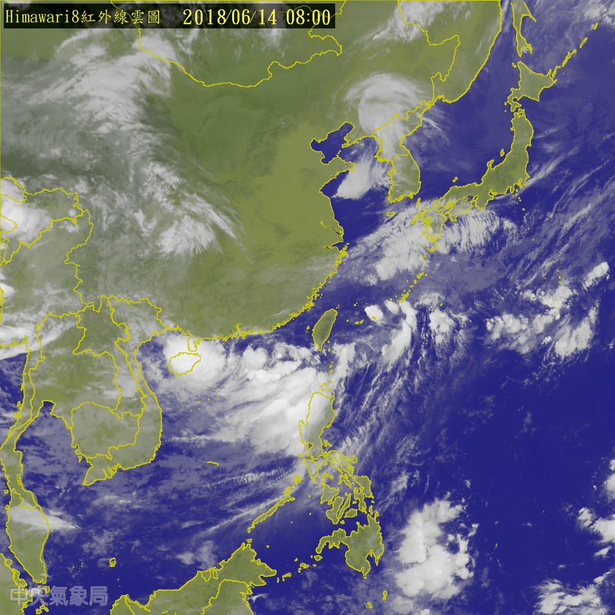 天氣。（圖／氣象局）