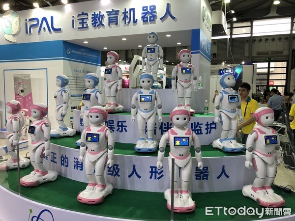 ▲2018亞洲消費電子展，AI機器人的發展受到外界高度重視。（圖／記者魏有德攝）
