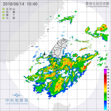 ▲西南氣流加上滯留鋒面，吳德榮預測雨仍會有，但不會持續下。（圖／翻攝中央氣象局網站）