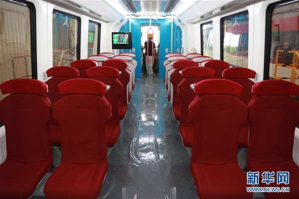▲▼中國首列2.0版商用磁浮列車完工             。（圖／翻攝自新華網）
