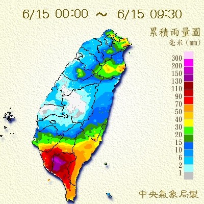 天氣圖。（圖／氣象局）