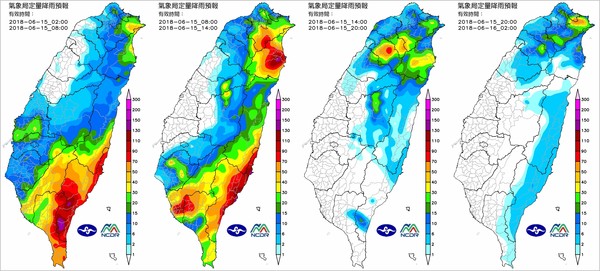 ▲▼這颱風天吧！準凱米一夜穿台　拖「暴力雨帶」襲北部連4天豪雨。（圖／中央氣象局、NCDR、日本氣象廳、翻攝台灣颱風論壇）