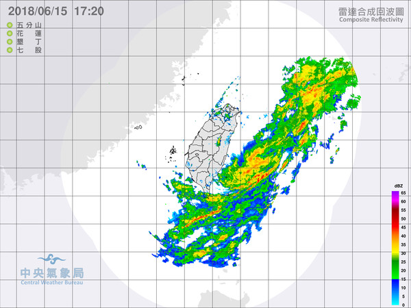 雷達回波（圖／翻攝氣象局）